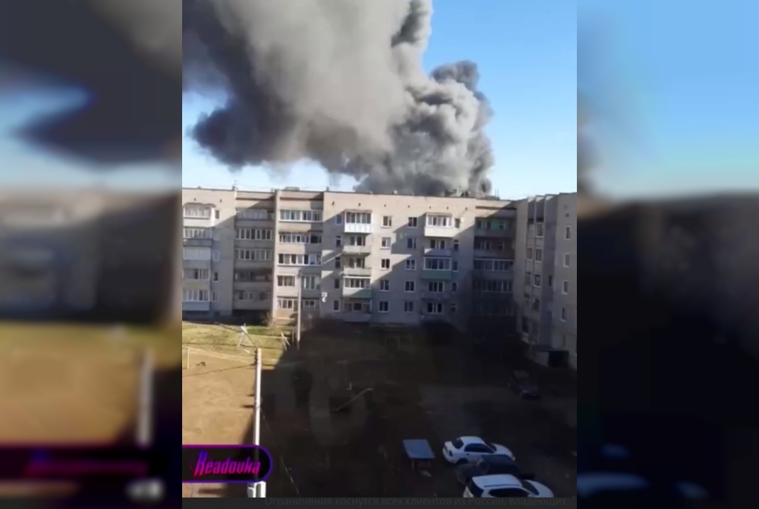 В Ивановской области загорелся цех Дмитриевского химического завода