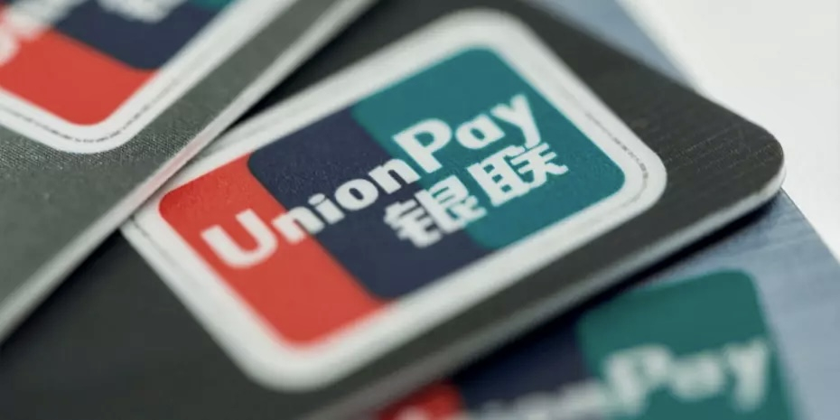 РБК: UnionPay отказалась от сотрудничества с попавшими под санкции банками