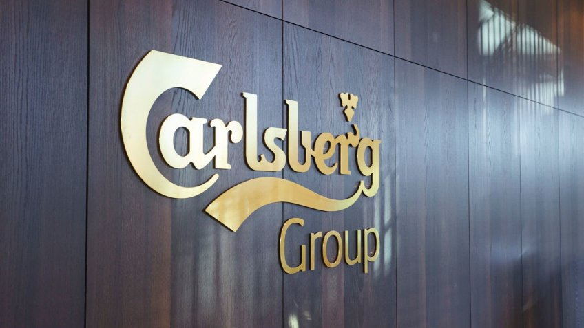 «Ъ»: датская компания «Carlsberg» может продать «Балтику»