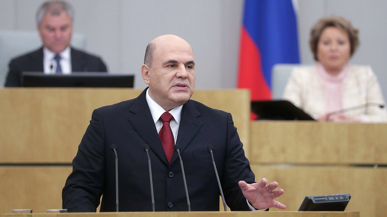 Мишустин поручил создать отечественный магазин мобильных приложений