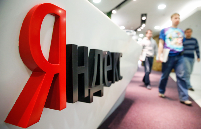 Яндекс приостанавливает инвестиции в России и за рубежом из-за санкций