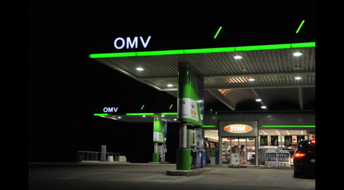 Австрия прекратила импорт и переработку нефти из России
