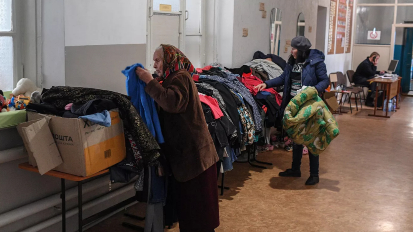 Минобороны сообщило о количестве эвакуированных людей из опасных районов Украины, ДНР и ЛНР