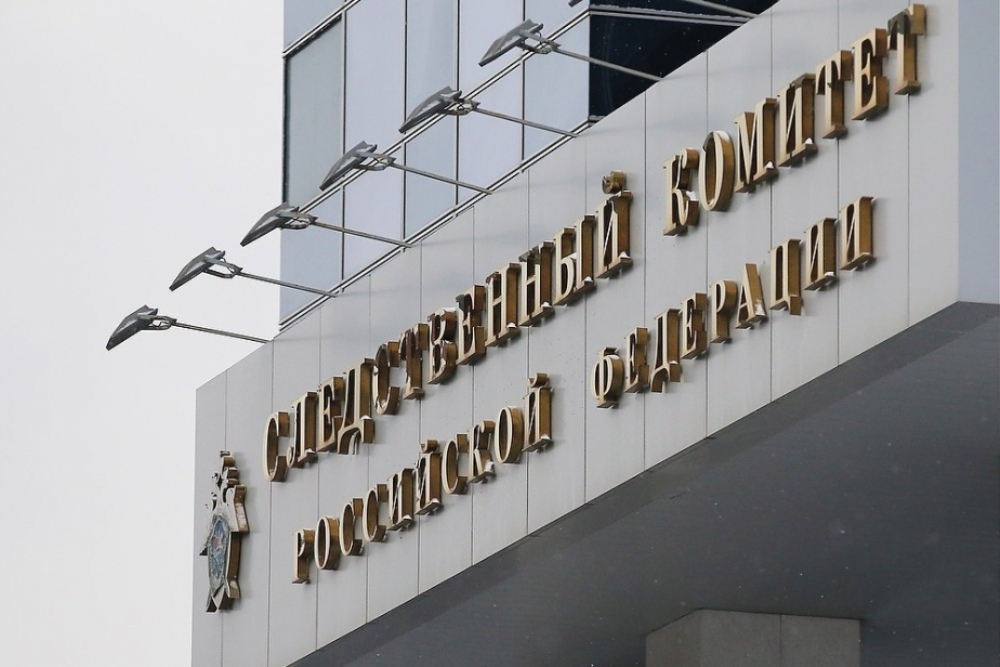 СКР возбудил уголовное дело по факту пыток российских военных бойцами ВСУ