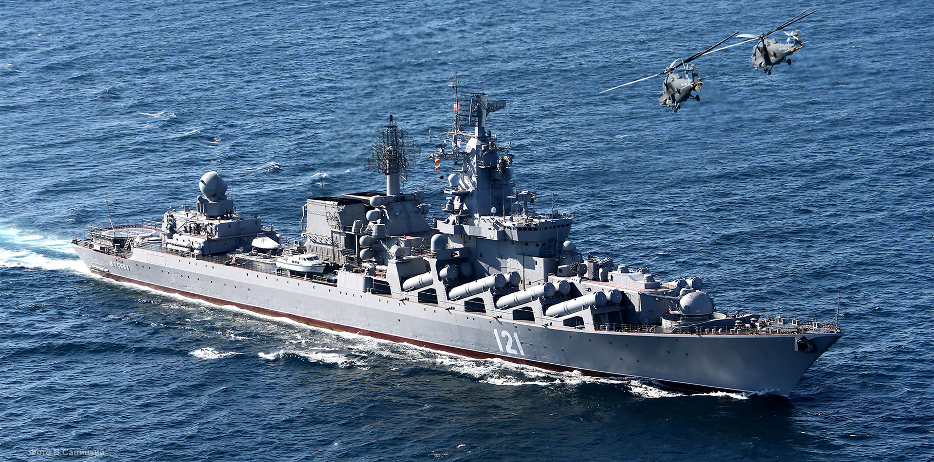 Стала известна личность погибшего моряка крейсера «Москва»