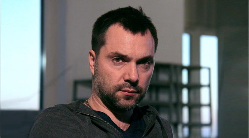 «Азовцы» обещают при встрече с Арестовичем «набить ему лицо»