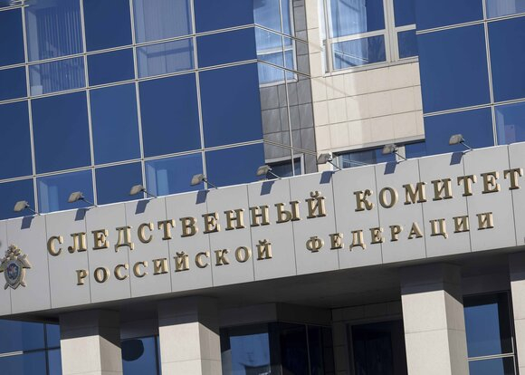 СК РФ расследует факты деятельности британских диверсантов в Украине