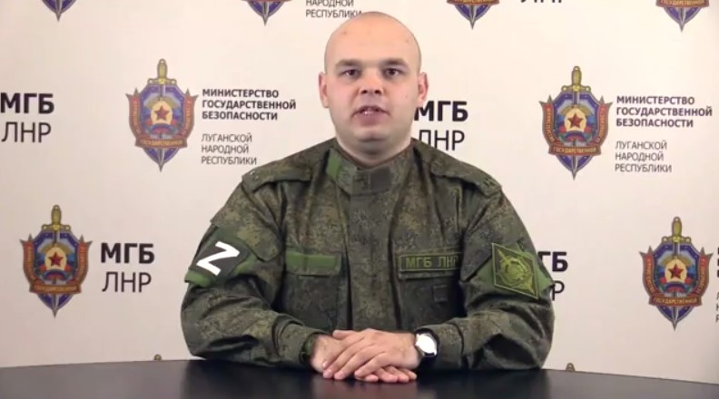 МГБ ЛНР обнаружило документы ОБСЕ
