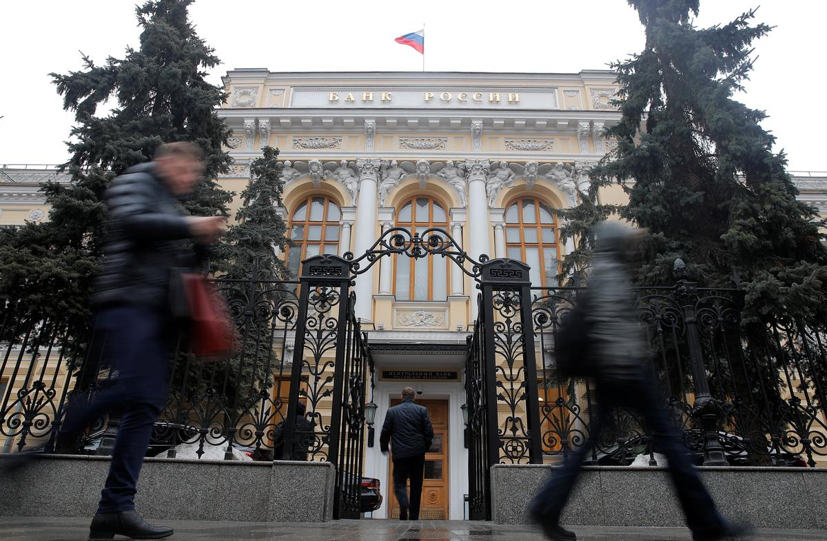 ЦБ РФ может снизить ключевую ставку