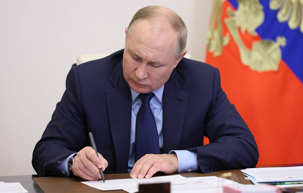 В России появится информсистема противодействия коррупции