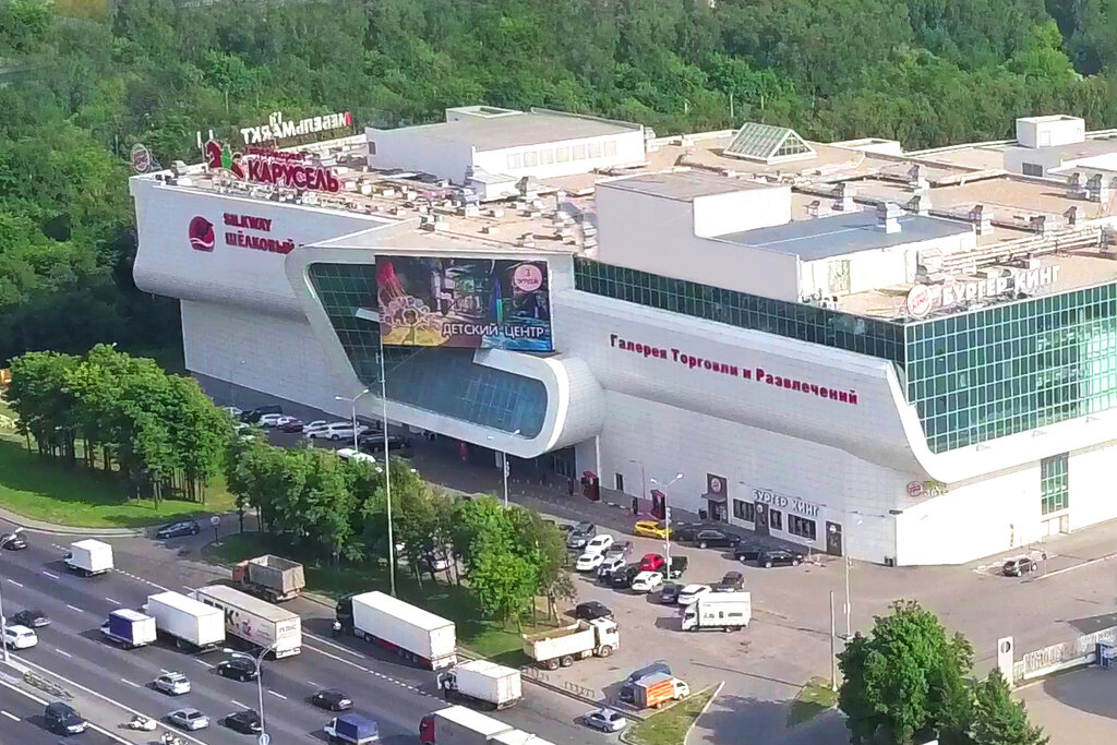 В подмосковном ТЦ «Шелковый путь» произошел пожар