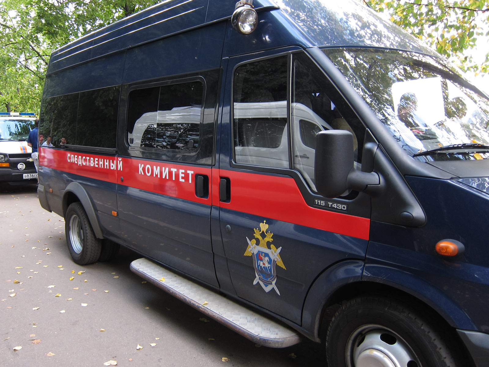 Возбуждено дело в отношении заместителя командира бригады ВСУ Герасименко