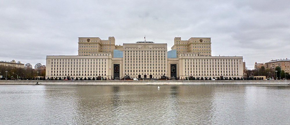Минобороны РФ провело утренний брифинг по ситуации на Донбассе