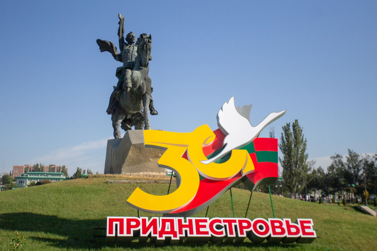 В Приднестровье установили «красный» уровень террористической опасности