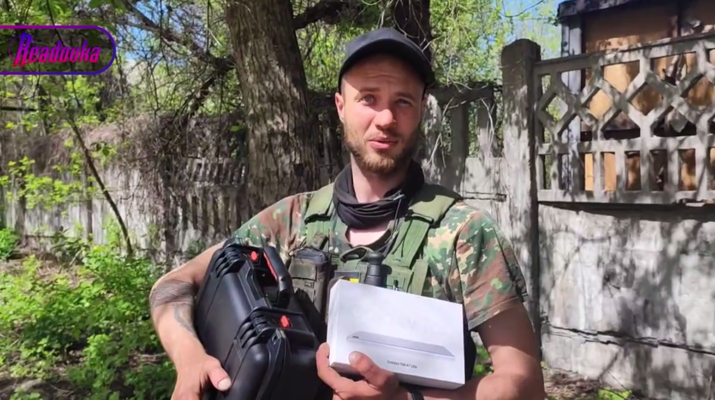 Миссия выполнена: Readovka передала артиллеристам ДНР коптер