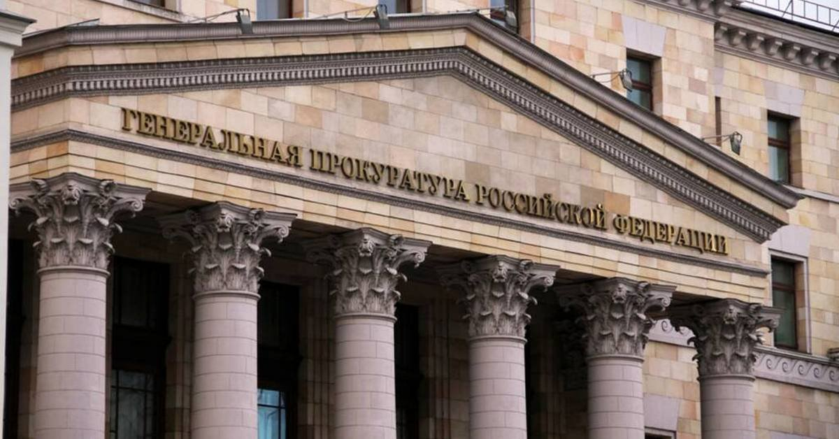 ГП: учащийся колледжа в Тверской области планировал устроить теракт 9 мая 2022 года