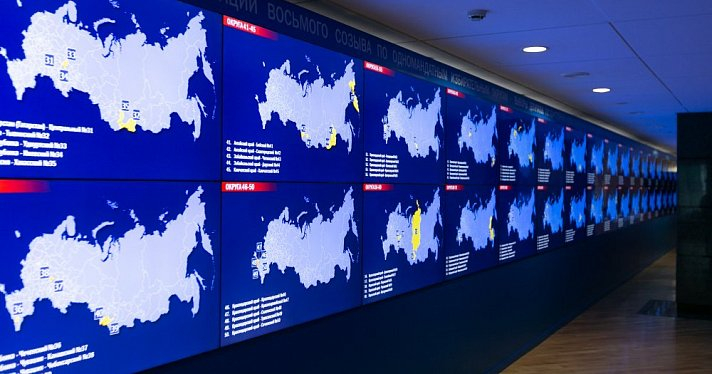 Традиционное голосование в России не отменяется