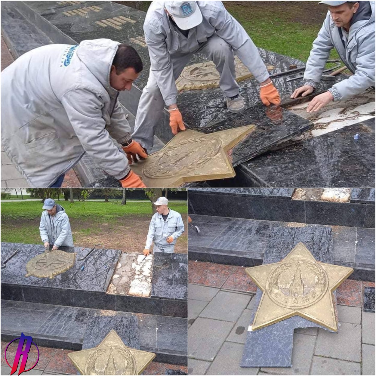 С Луцкого мемориала «Вечная Слава» демонтировали советскую символику