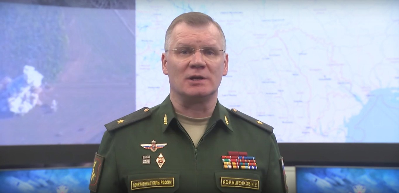 Минобороны РФ провело вечерний брифинг по ситуации на Донбассе