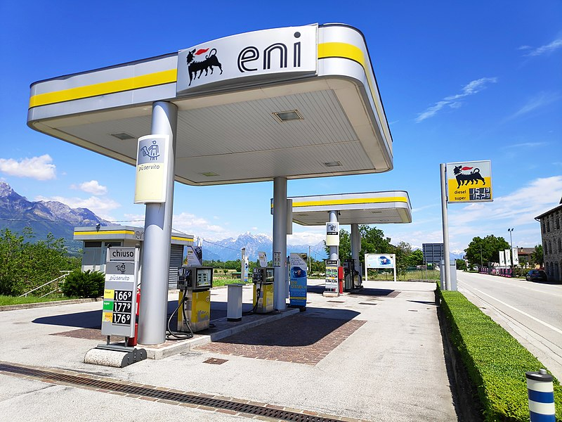 Крупнейшая нефтегазовая компания Италии откроет счета в «ГазпромБанке»