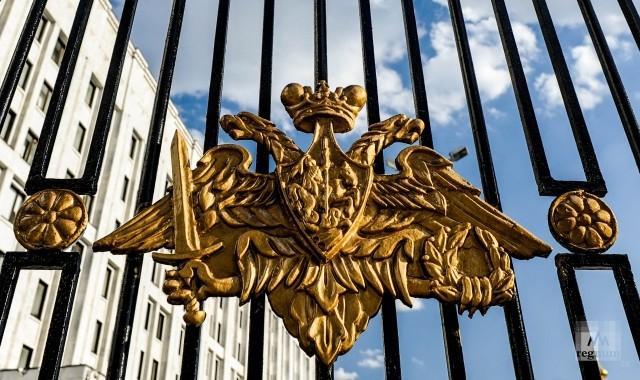 Минобороны РФ провело утренний брифинг по ситуации на Донбассе