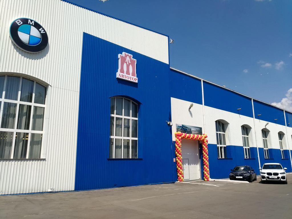 Завод «Автотор» приостановил выпуск автомобилей