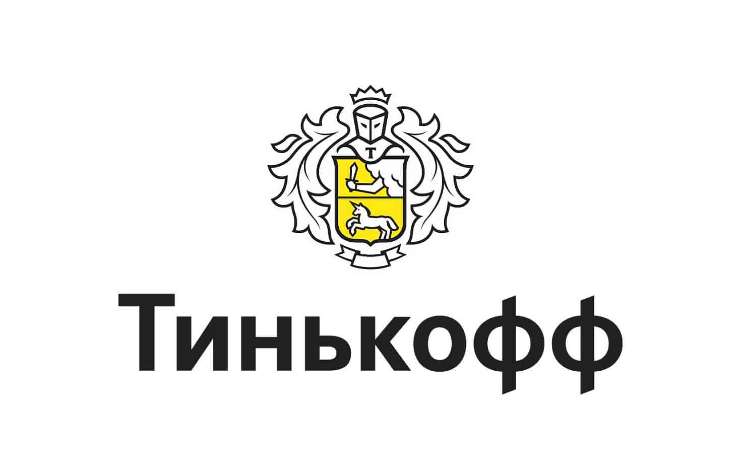 «Интеррос» выкупит у семьи Олега Тинькова 35% группы «Тинькофф»