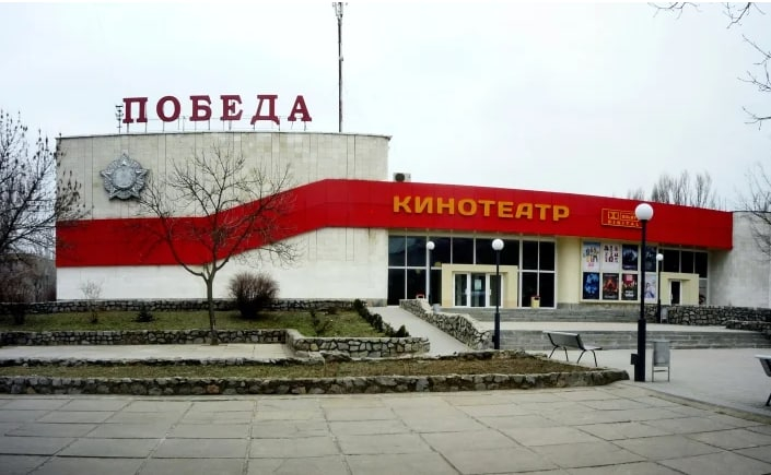 В Мелитополе возобновляет работу кинотеатр «Победа»