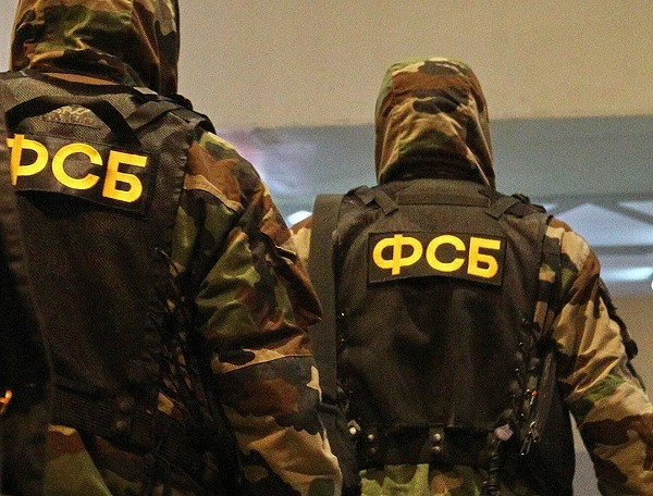 В Карачаево-Черкесии задержан сторонник ИГ