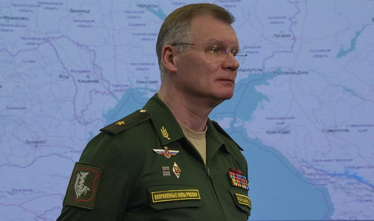 Минобороны РФ провело утренний брифинг по ситуации на Донбассе