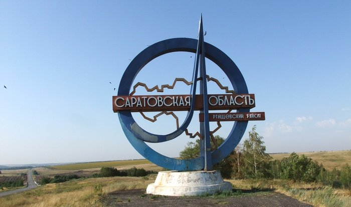 В Саратовской области нашли тело еще одного члена экипажа разбившегося вертолета