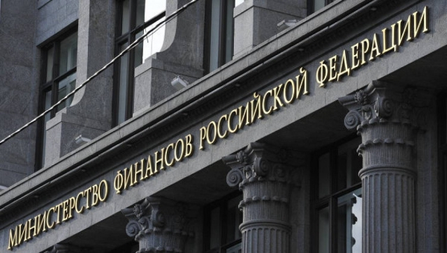 Минфин исполнил обязательства по евробондам