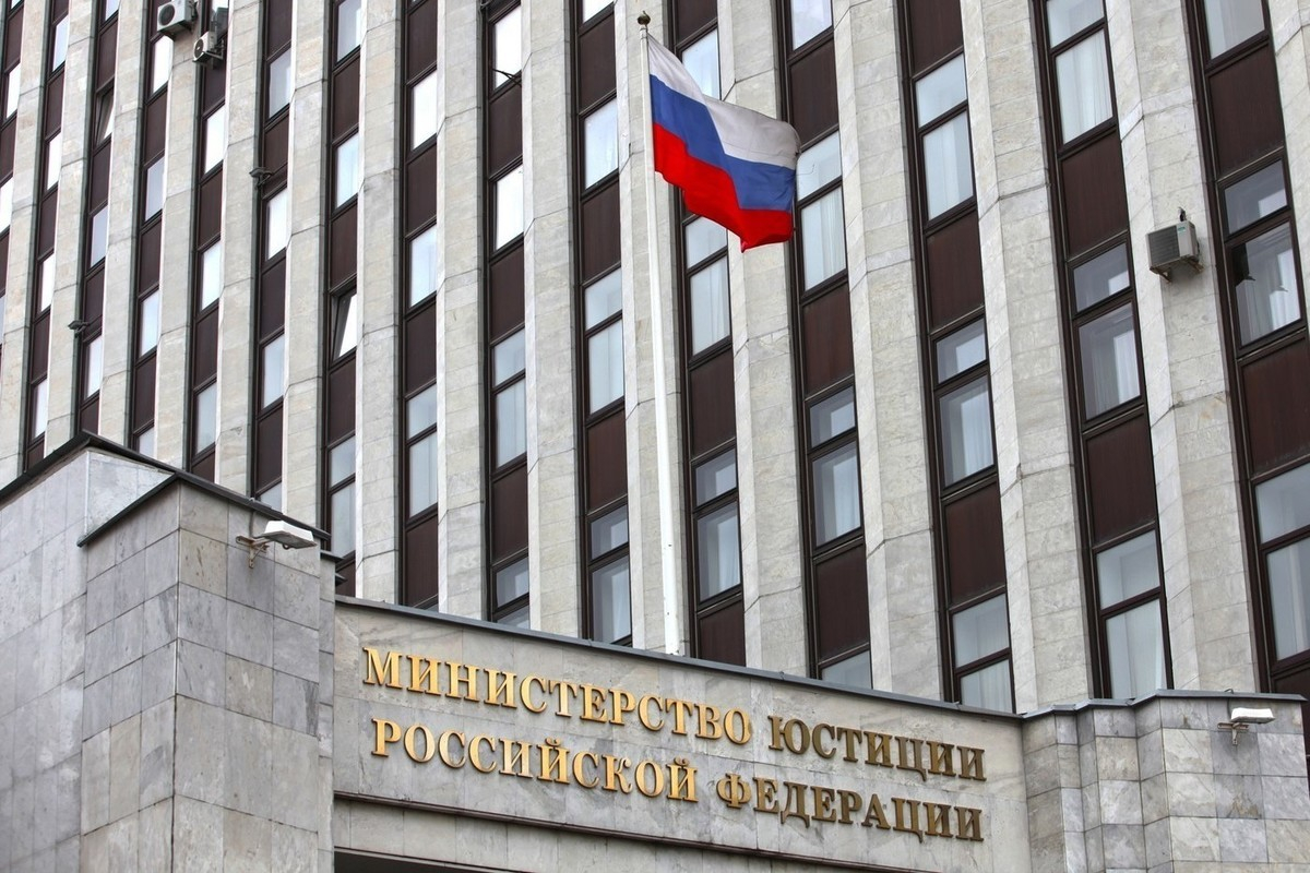 Минюст впервые исключил из реестра СМИ-иноагентов двух человек