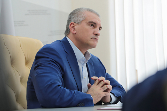 Аксенов: экономическая интеграция юга Украины с Россией должна пройти как можно быстрее