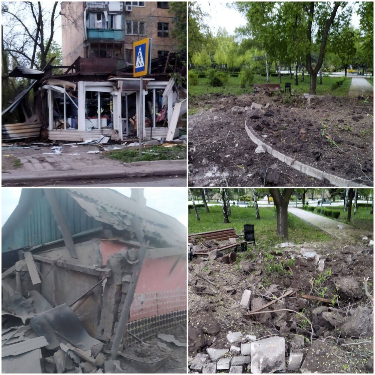 Петровский район Донецка снова попал под обстрел со стороны ВСУ