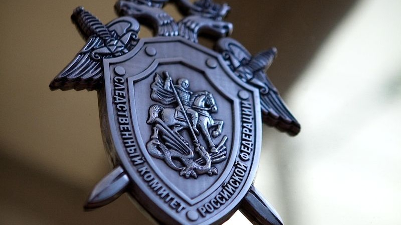 СКР предъявил бойцу ВСУ обвинение в насилии над жительницей Мариуполя
