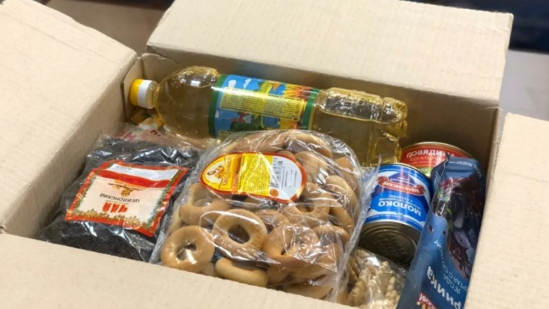 Жители Донбасса получают помощь от казаков