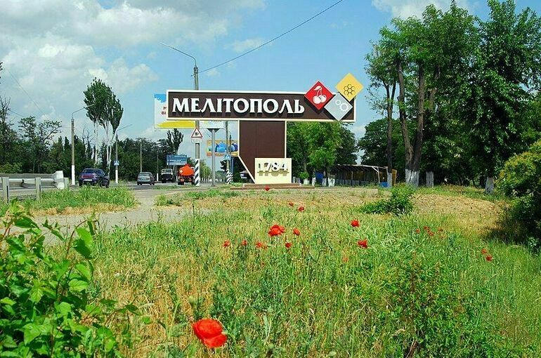 Российские банки приходят в освобожденный Мелитополь