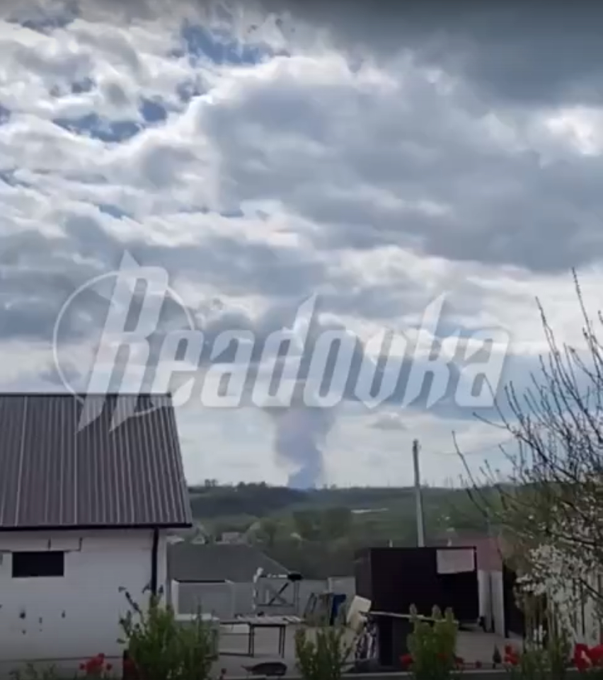 Белгородские власти прокомментировали пожар на территории региона