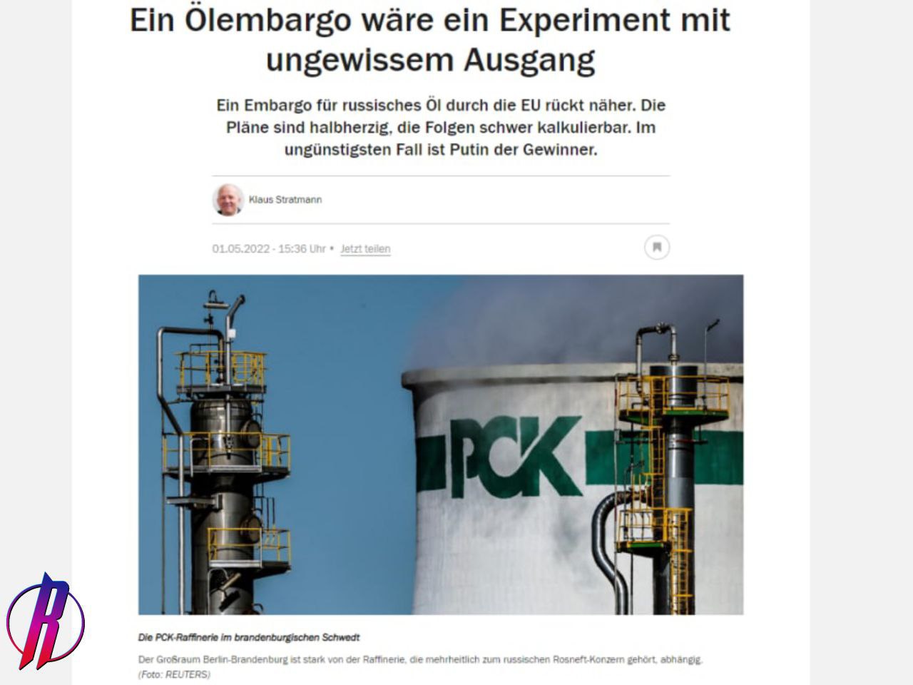 В Германии готовятся к рискам из-за отказа от российской нефти
