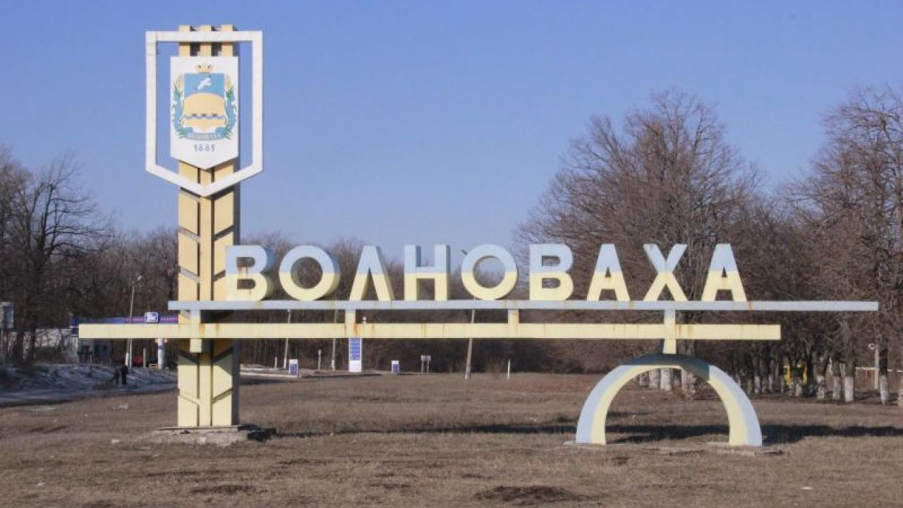 Дети из Волновахи ждут интернет, чтобы снимать видео в TikTok