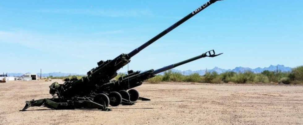 США передали Украине 80% выделенных им гаубиц