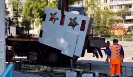 В Днепропетровске демонтировали объекты с советской символикой