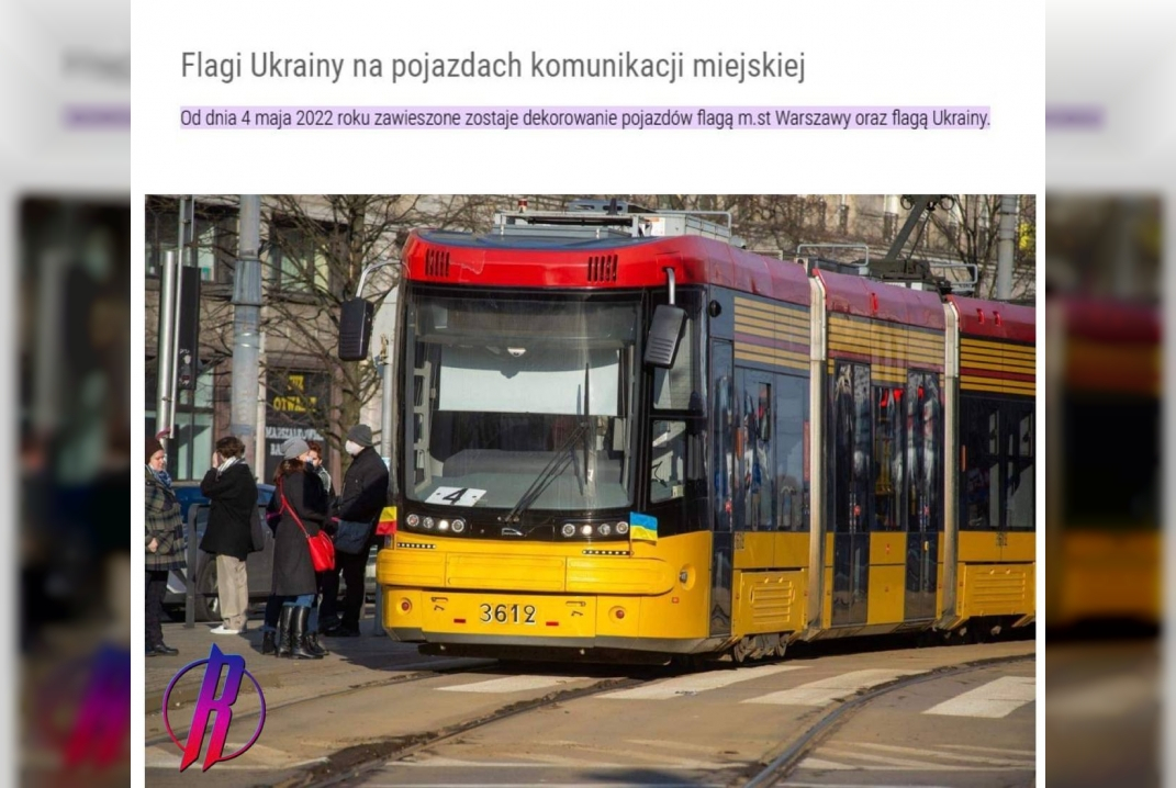 Флаги Украины исчезли с городских автобусов и трамваев Польши