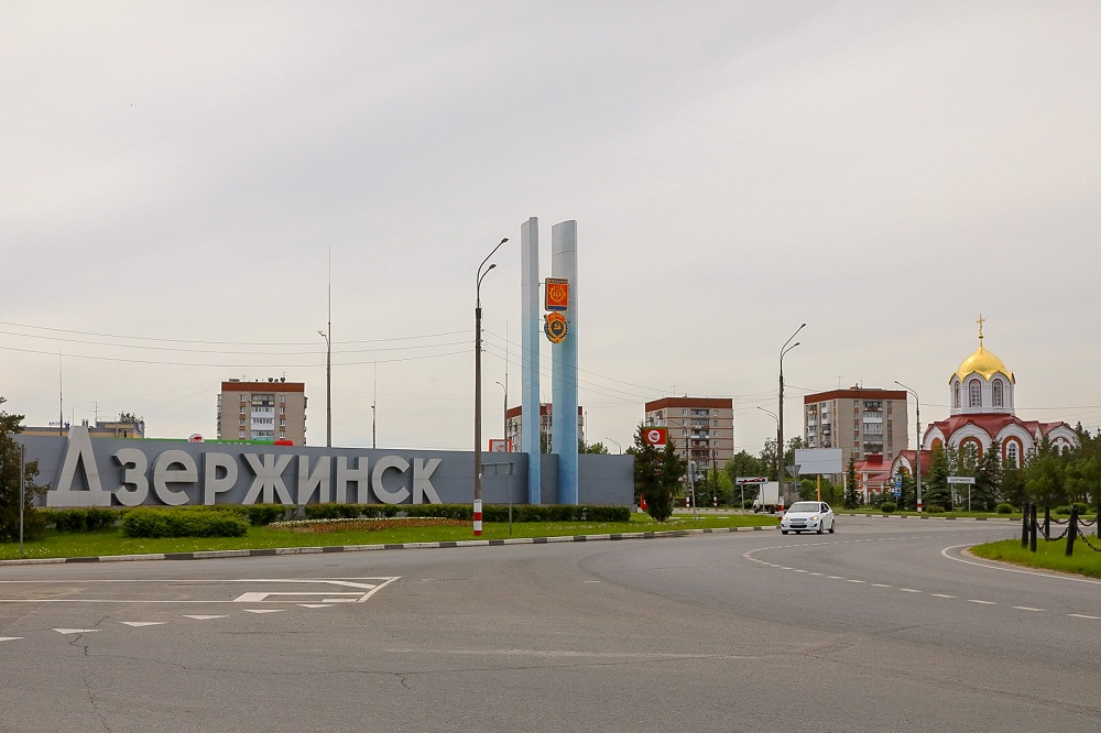 Открытое горение на территории промзоны в Дзержинске ликвидировано