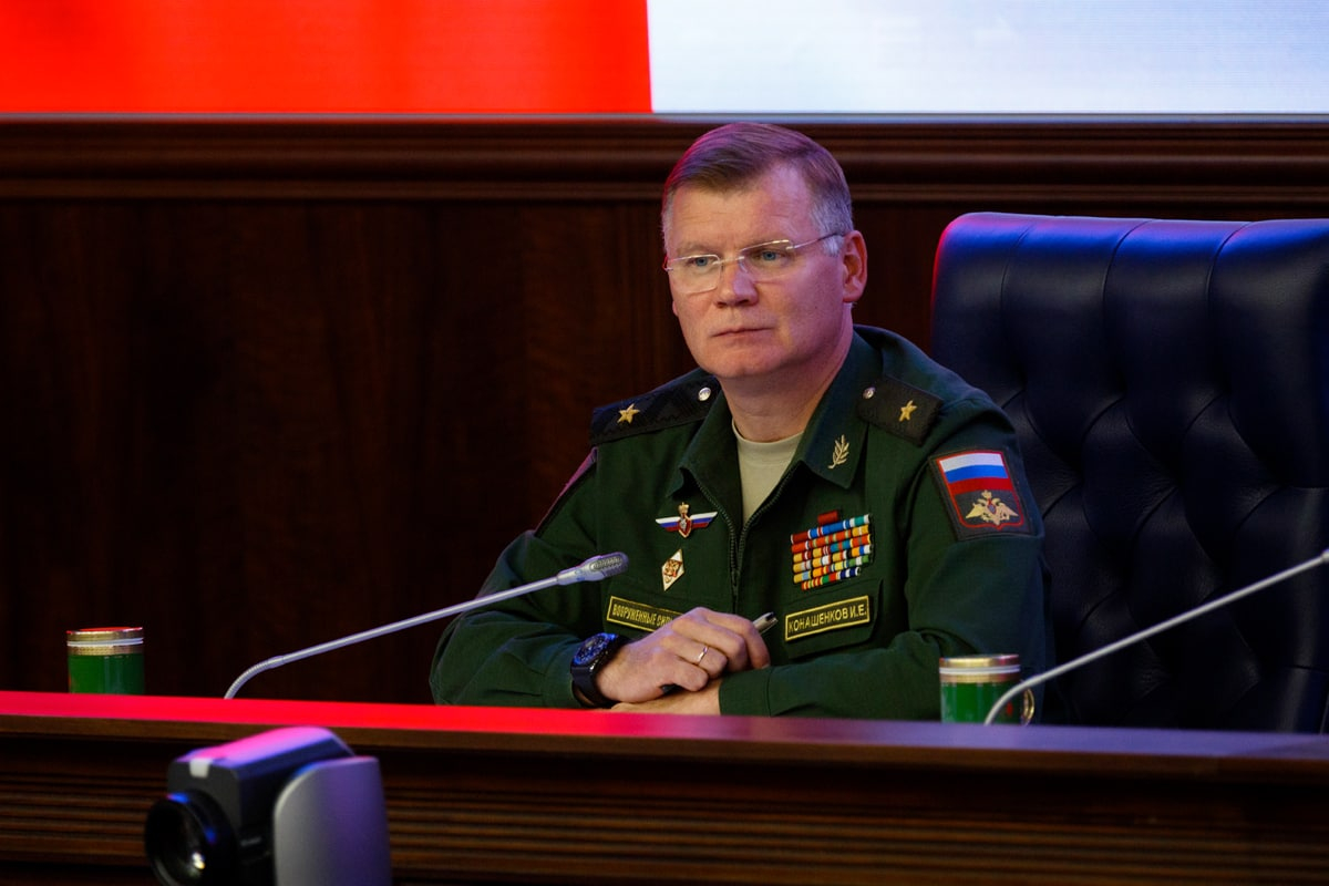 Минобороны РФ провело вечерний брифинг по ситуации на Донбассе