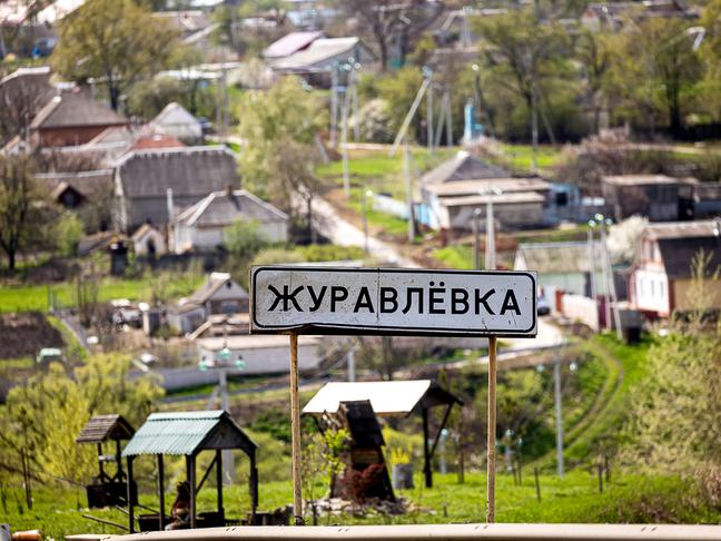 Белгородскую область обстреливают со стороны Украины