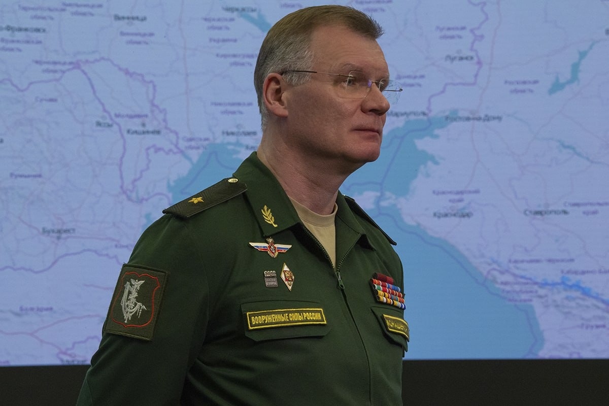 Минобороны РФ провело утренний брифинг по ситуации на Донбассе