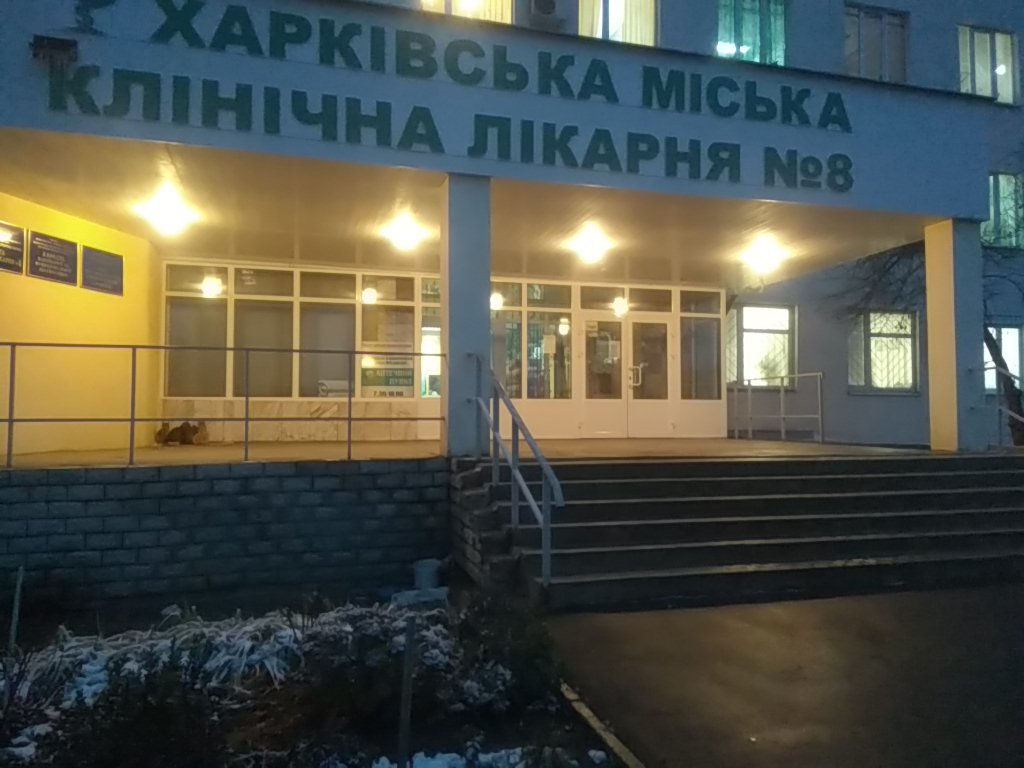 В Минобороны сообщили об использовании ВСУ медицинских объектов