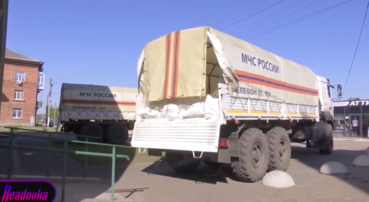 В Харьковскую область привезли 40 тонн гуманитарной помощи из России
